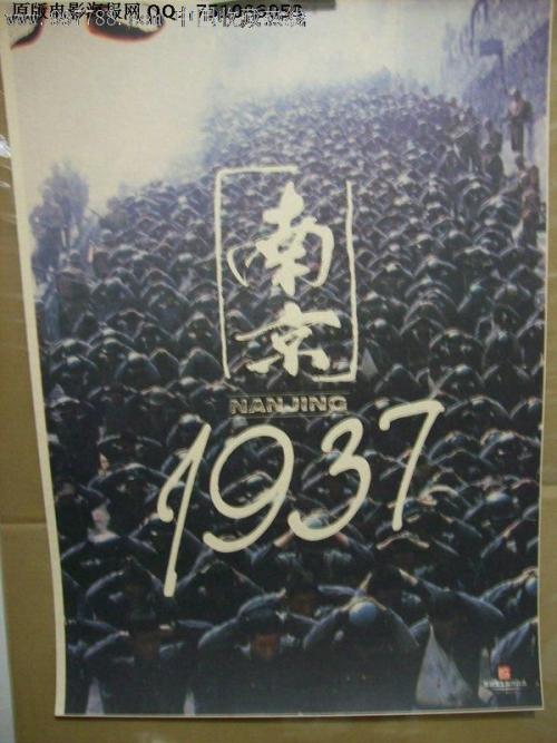 房产过户委托公证书模板